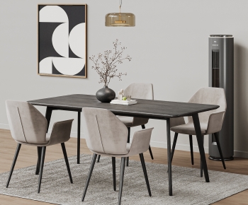Modern Dining Table And Chairs-ID:205079082