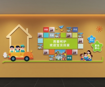 Modern Culture Wall-ID:146110151