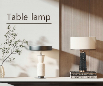 Modern Table Lamp-ID:870177989