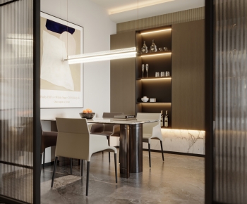 Modern Dining Room-ID:418839565