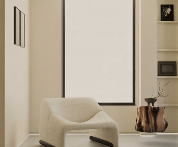 Modern Lounge Chair-ID:909338006