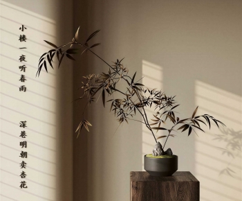 New Chinese Style Bonsai-ID:823513033