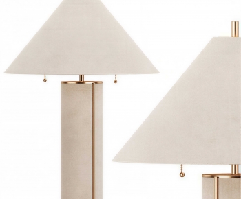 Modern Table Lamp-ID:540972955