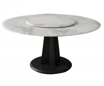 Modern Dining Table-ID:645298007