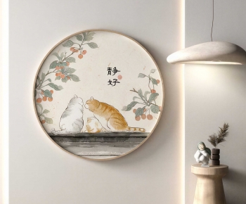 New Chinese Style Painting-ID:526228901