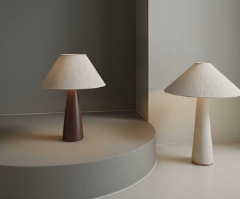 Modern Floor Lamp-ID:836287984