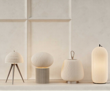 Modern Table Lamp-ID:612658021