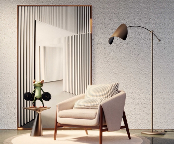 Modern Lounge Chair-ID:697521929