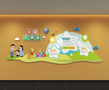 Modern Culture Wall-ID:619599876