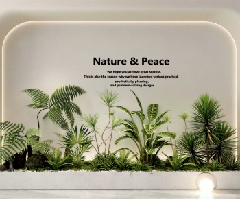 Modern Plant Landscaping-ID:828888894