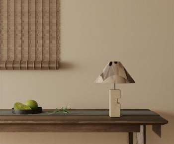 Modern Table Lamp-ID:110944999