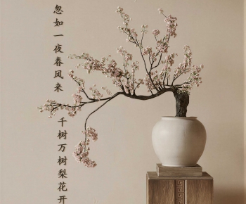 New Chinese Style Dried Branch-ID:535478127
