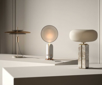 Modern Table Lamp-ID:481986059