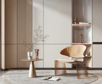 Modern Lounge Chair-ID:663340096