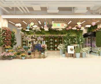 Modern Flower Shop-ID:866363053