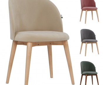 Modern Dining Chair-ID:838594916