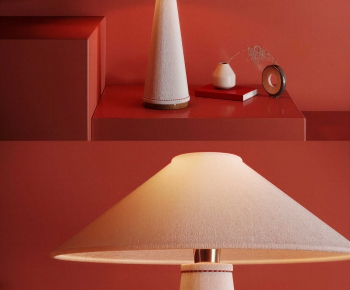 Modern Table Lamp-ID:806145916
