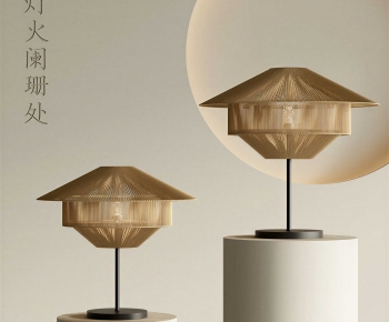 New Chinese Style Table Lamp-ID:639518024