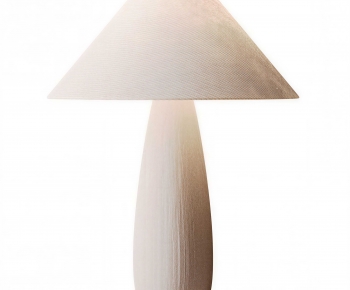 Modern Table Lamp-ID:354743003