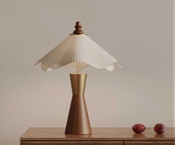 Modern Table Lamp-ID:255342962