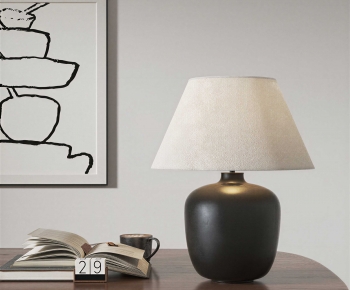 Modern Table Lamp-ID:981930022