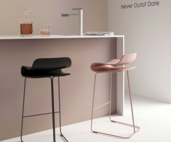 Modern Bar Chair-ID:999492883