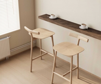 Modern Bar Chair-ID:270487073