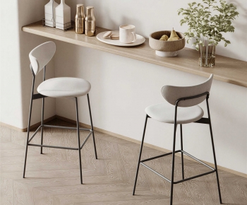 Modern Bar Chair-ID:468683008