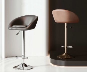 Modern Bar Chair-ID:749037035