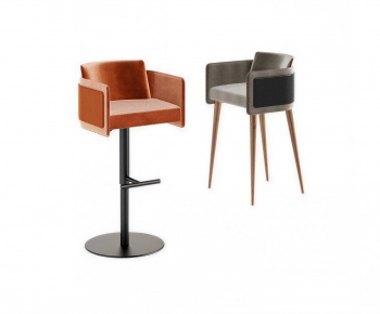 Modern Bar Chair-ID:799557923