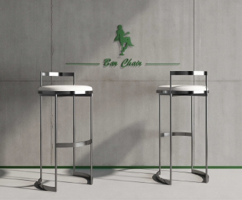 Modern Bar Chair-ID:376333959