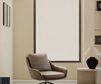 Modern Lounge Chair-ID:177036053