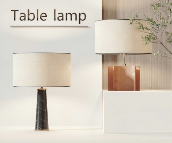 Modern Table Lamp-ID:615460977