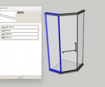 Modern Bathroom-ID:271833903