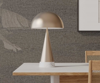 Modern Table Lamp-ID:947875985