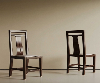 New Chinese Style Dining Chair-ID:541255005