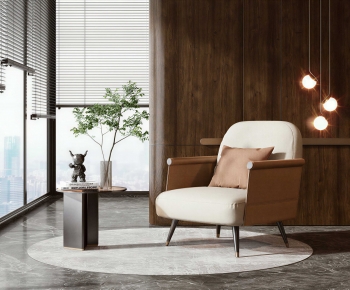 Modern Lounge Chair-ID:797463897