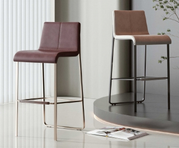 Modern Bar Chair-ID:729882004