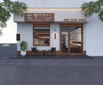 Modern Facade Element-ID:955720905