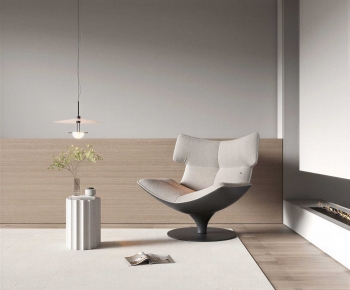 Modern Lounge Chair-ID:924249892