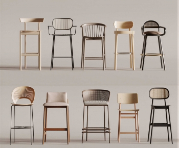 Modern Bar Chair-ID:958312991
