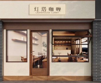 Modern Facade Element-ID:320555932