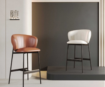 Modern Bar Chair-ID:637132885