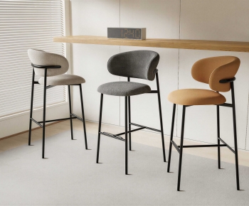 Modern Bar Chair-ID:945549961