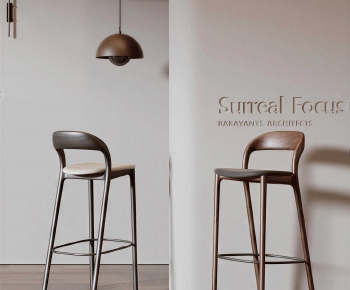 Modern Bar Chair-ID:352864981