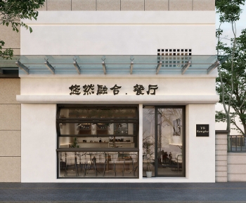 Modern Facade Element-ID:426948074