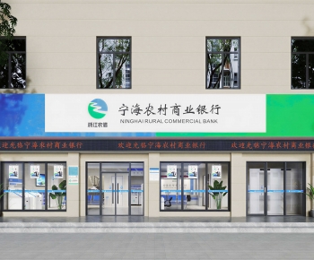 Modern Facade Element-ID:766176949