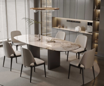Modern Dining Table And Chairs-ID:309957982