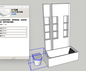 Modern Bathtub-ID:512711056