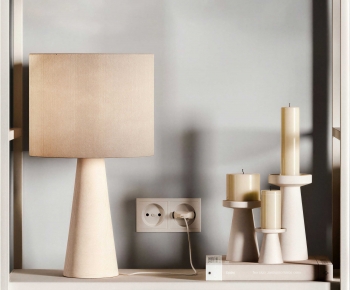Modern Table Lamp-ID:405872113